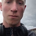 Александр, 27 лет