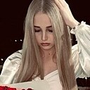Алиса, 26 лет