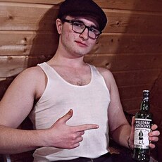 Фотография мужчины Андрей, 19 лет из г. Новомосковск