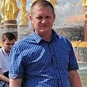 Александр, 43 года