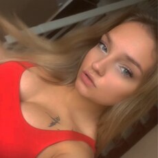 Фотография девушки Полина, 20 лет из г. Москва