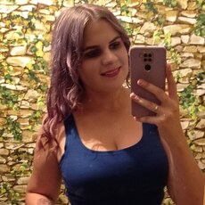 Фотография девушки Галя, 23 года из г. Погар