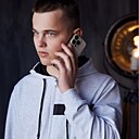 Slava, 25 лет