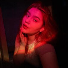 Фотография девушки Аня, 24 года из г. Владивосток