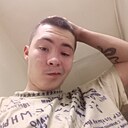 Алексий, 20 лет