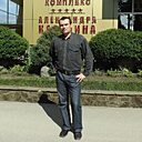 Михаил, 46 лет