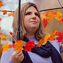 Алёна, 30 лет