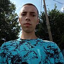 Эдуард Рыбка, 24 года