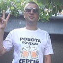 Сергей, 39 лет