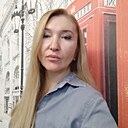 Светлана, 46 лет