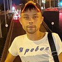 Александр, 31 год