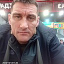 Серж, 43 года