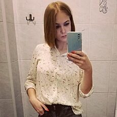 Фотография девушки Алина, 27 лет из г. Благовещенск