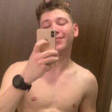 Фотография мужчины Артём, 22 года из г. Бураево