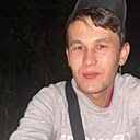Странно, 32 года