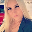 Яна, 37 лет
