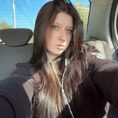 Фотография девушки Дарья, 21 год из г. Искитим