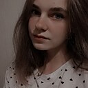 Софья, 18 лет