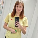 Ирина, 24 года