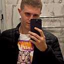 Влад, 27 лет