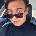 Никита, 23 года