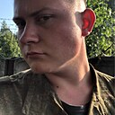 Илья, 21 год