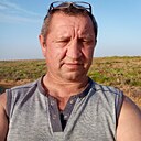 Валерий, 54 года