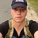 Дима, 21 год