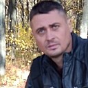 Александр, 43 года