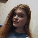 Алла, 19 лет