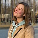 Та Самая, 26 лет