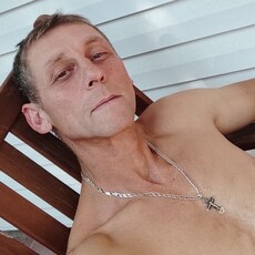 Фотография мужчины Андрей, 45 лет из г. Варшава