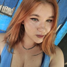 Арина, 18 из г. Суходольск.