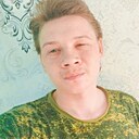 Денис, 23 года