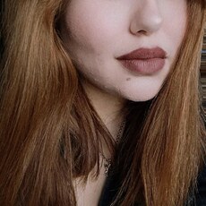 Фотография девушки Екатерина, 23 года из г. Смоленск