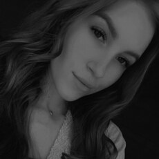 Фотография девушки Аня, 21 год из г. Белокуриха