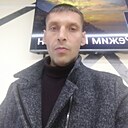 Денис, 41 год