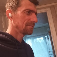 Фотография мужчины Сергей, 41 год из г. Сочи