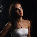 Татьяна, 32 года