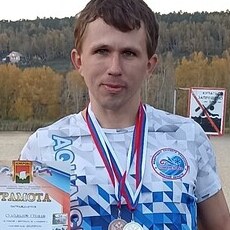 Фотография мужчины Степан, 29 лет из г. Томск