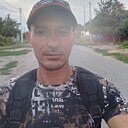 Дима, 44 года