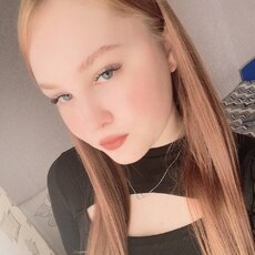 Фотография девушки Кристина, 21 год из г. Петропавловск