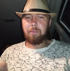 Фотография мужчины Сергей, 27 лет из г. Чита