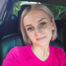 Фотография девушки Мария, 28 лет из г. Мезень