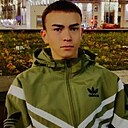 Ромка, 19 лет