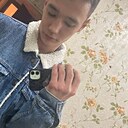 No Name, 23 года