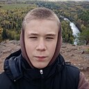 Алексей, 18 лет