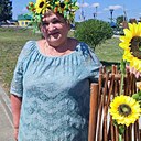 Валентина, 70 лет