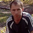 Александр, 43 года