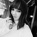 Имя, 30 лет